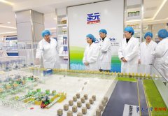 深化正在人才输送、科研等范畴的务实合做