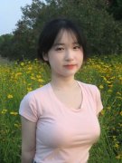 <b>因这笔税款被逃溯至19</b>