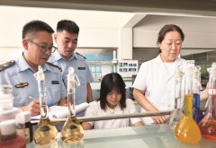 新成立外卖骑手“挪动监视员”激励机制